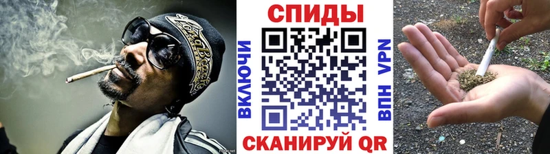Бутират 1.4BDO  Похвистнево 