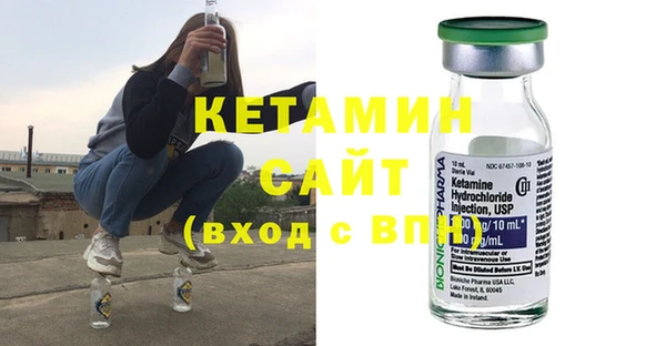прущие грибы Семикаракорск
