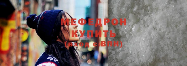 ПСИЛОЦИБИНОВЫЕ ГРИБЫ Верхний Тагил