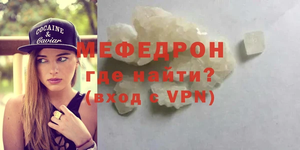 ПСИЛОЦИБИНОВЫЕ ГРИБЫ Верхний Тагил