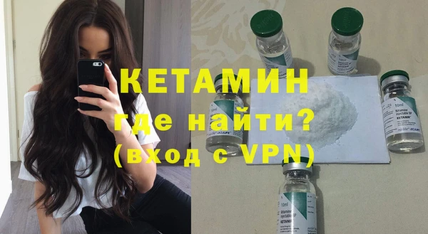 ПСИЛОЦИБИНОВЫЕ ГРИБЫ Верхний Тагил