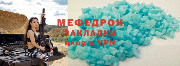 ПСИЛОЦИБИНОВЫЕ ГРИБЫ Верхний Тагил