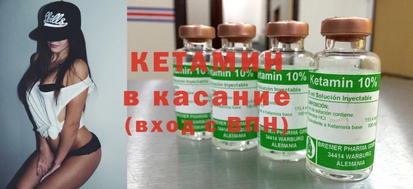 ПСИЛОЦИБИНОВЫЕ ГРИБЫ Верхний Тагил