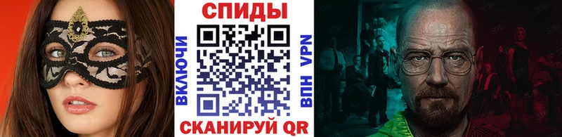 Метамфетамин кристалл  mega онион  Похвистнево 