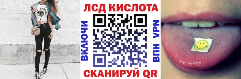 Марки NBOMe 1,8мг  OMG сайт  Похвистнево 