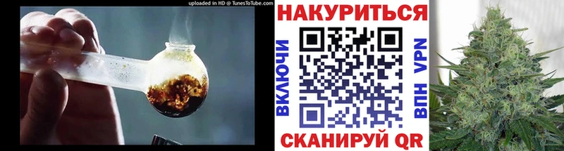 Бошки марихуана гибрид  где можно купить   Похвистнево 